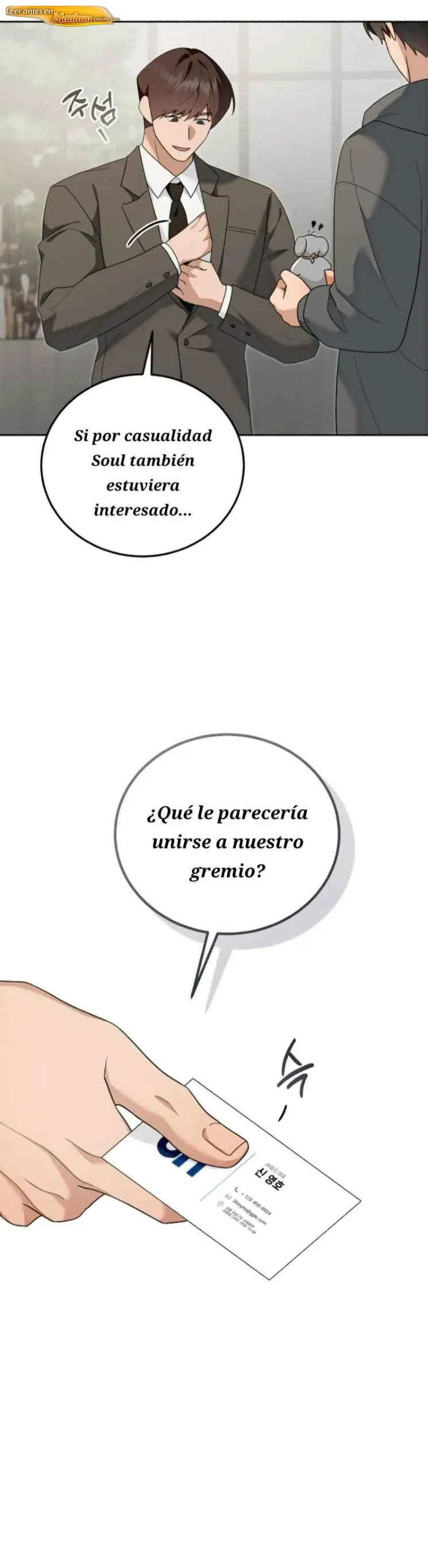 Mi ratón es un despertado de rango S Capítulo 45 - página 3