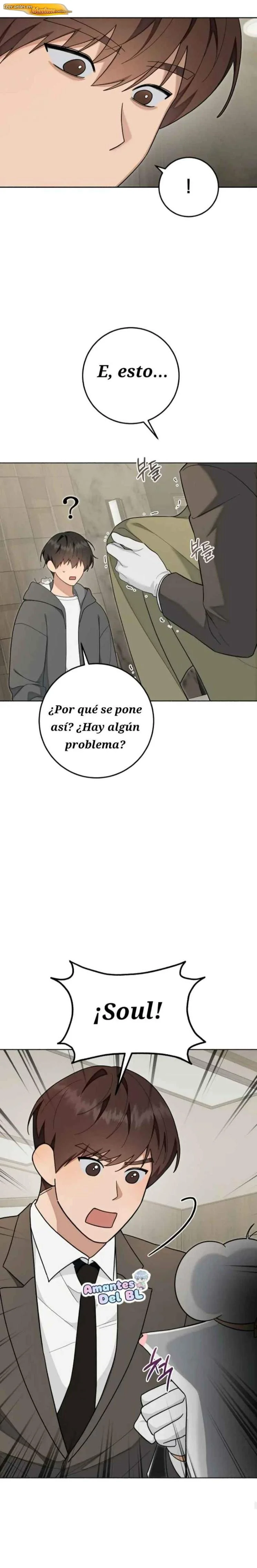 Mi ratón es un despertado de rango S Capítulo 45 - página 15
