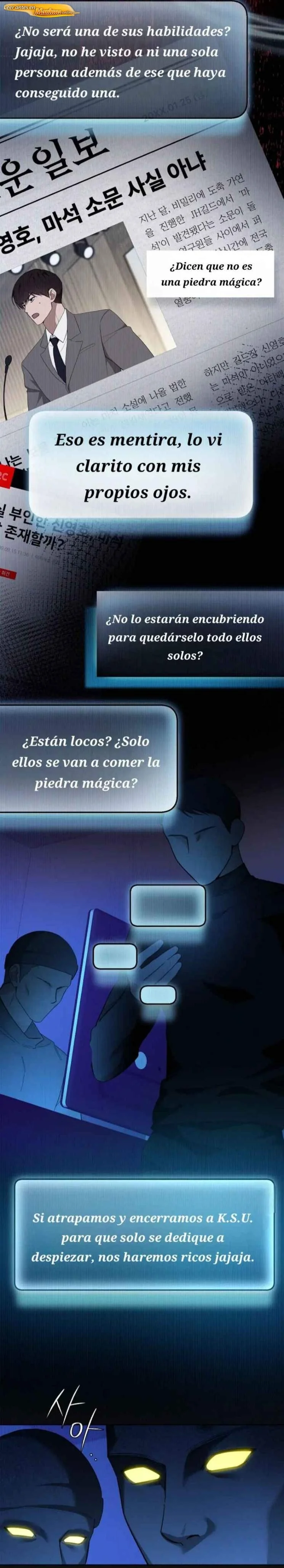 Mi ratón es un despertado de rango S Capítulo 47 - página 2