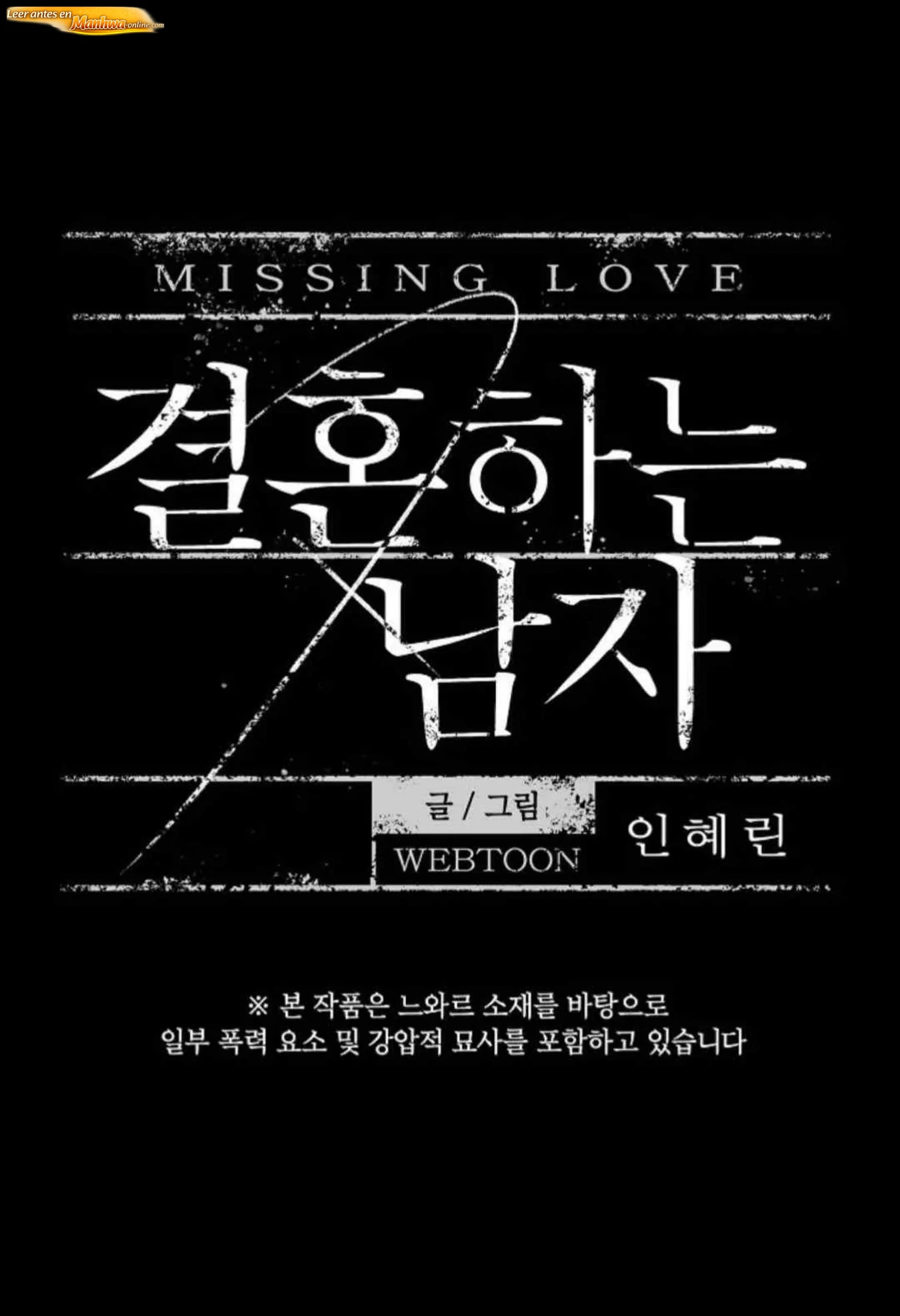 Missing Love Capítulo 12 - página 10