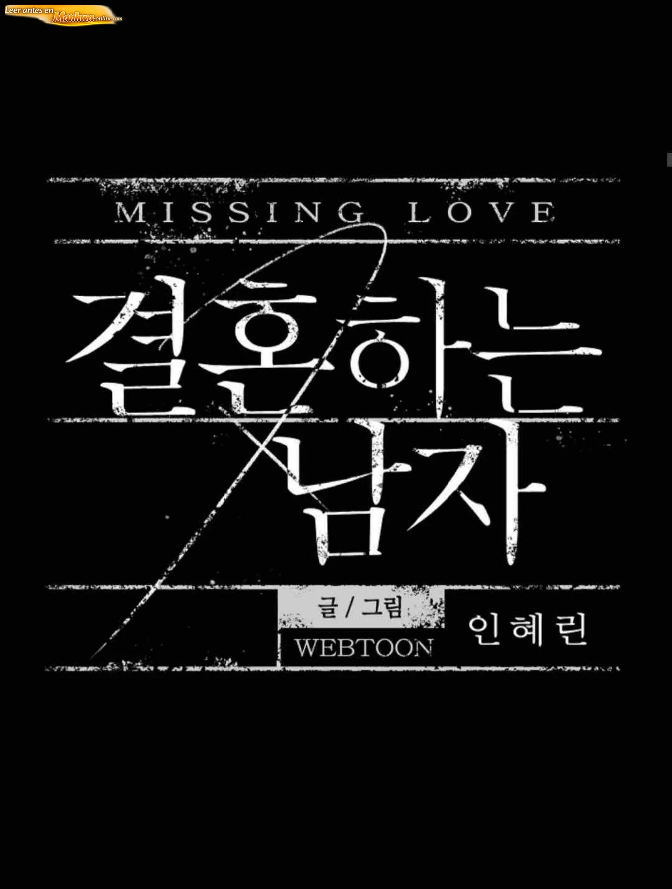 Missing Love Capítulo 14 - página 14