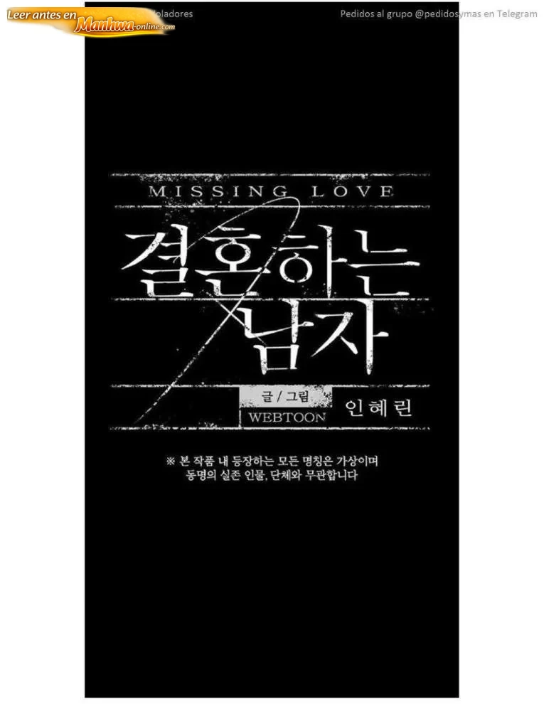Missing Love Capítulo 59 - página 24