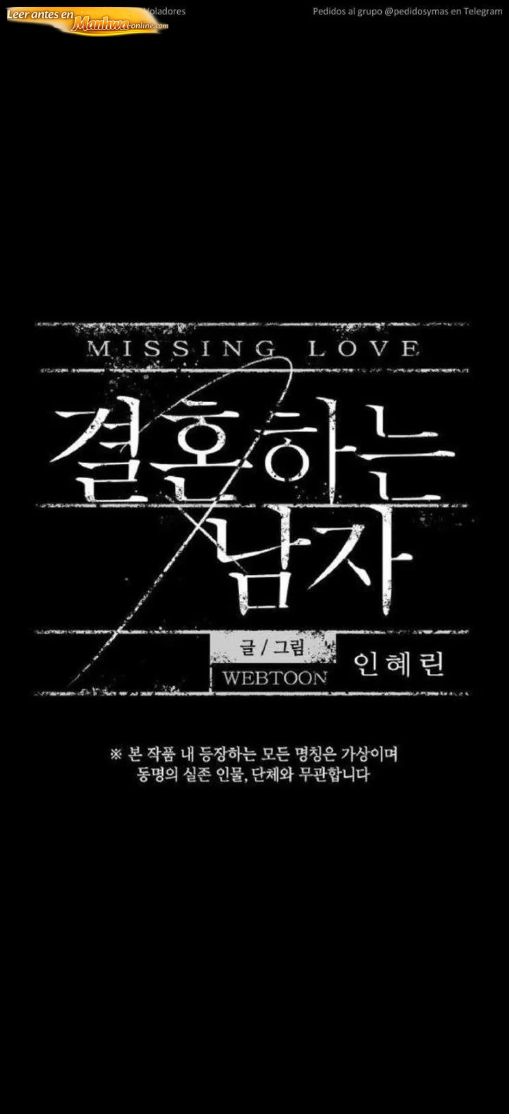 Missing Love Capítulo 61 - página 21