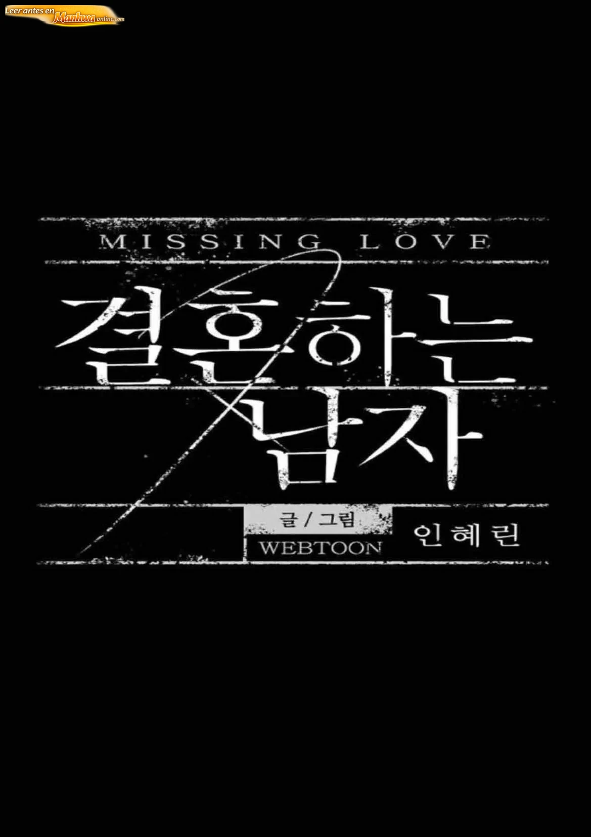 Missing Love Capítulo 69 - página 6