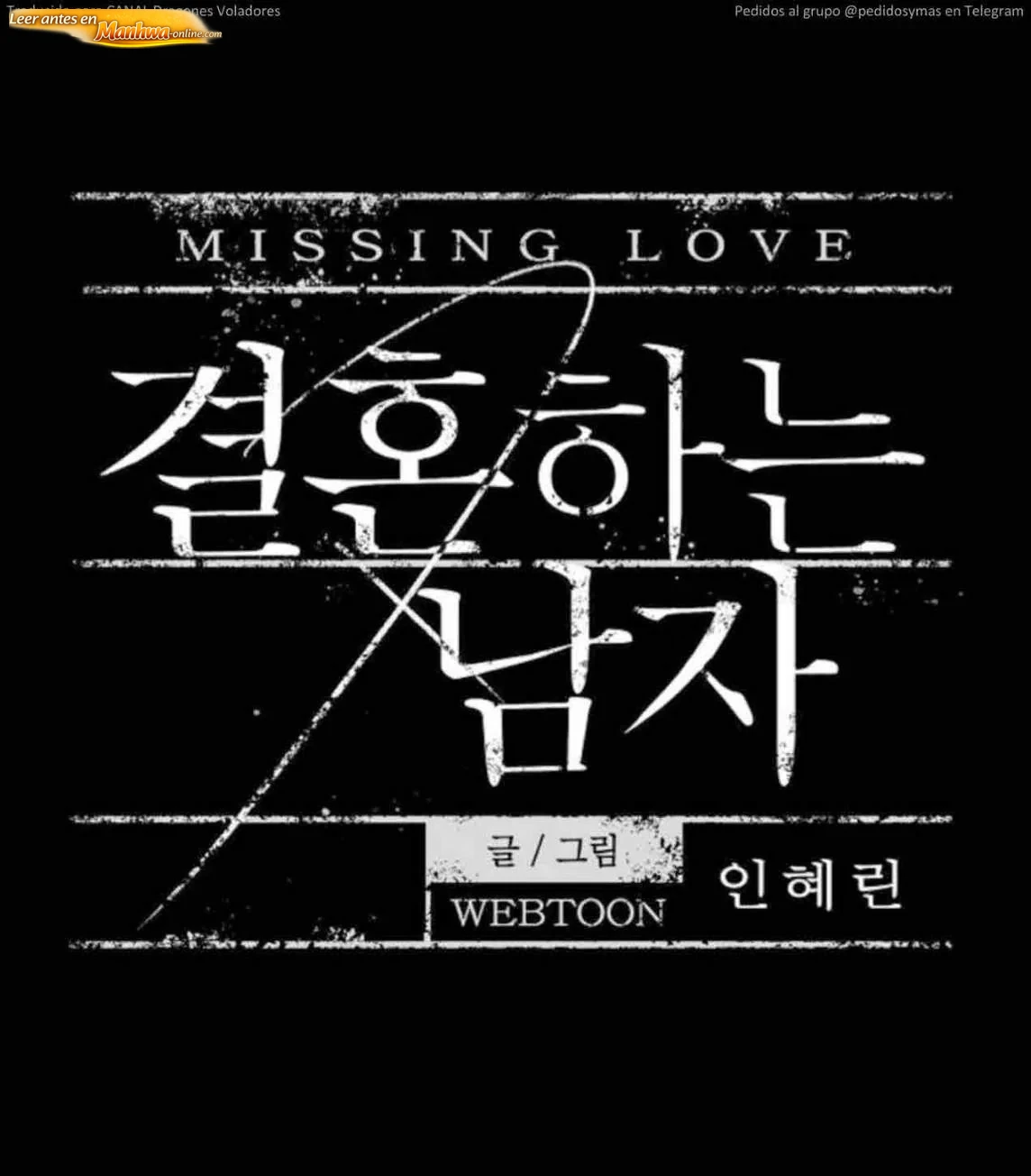 Missing Love Capítulo 73 - página 6