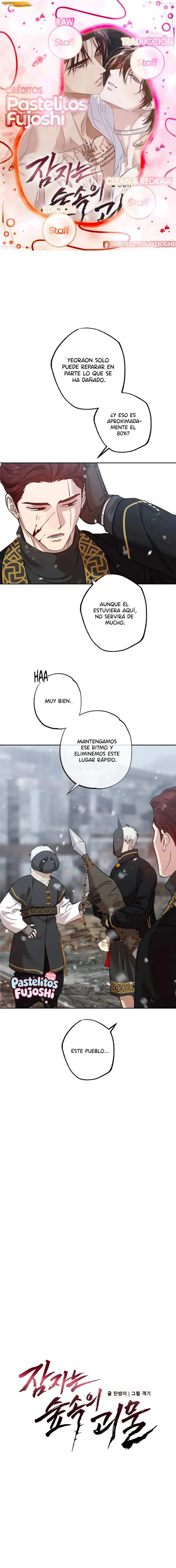 Monstruo durmiente Capítulo 39 - página 1