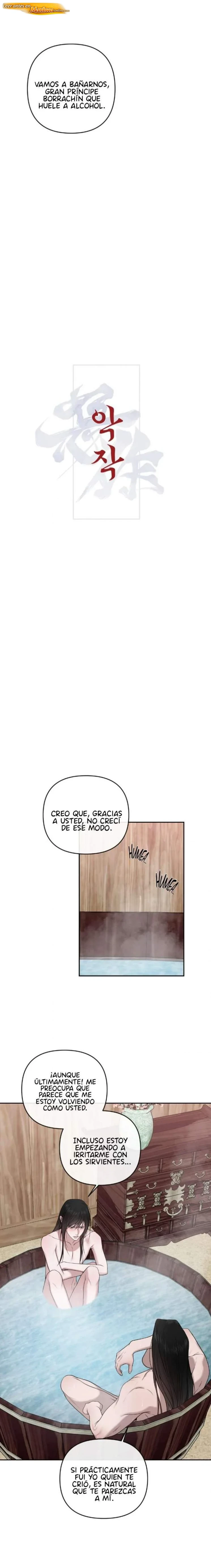 Monstruo Capítulo 45 - página 7