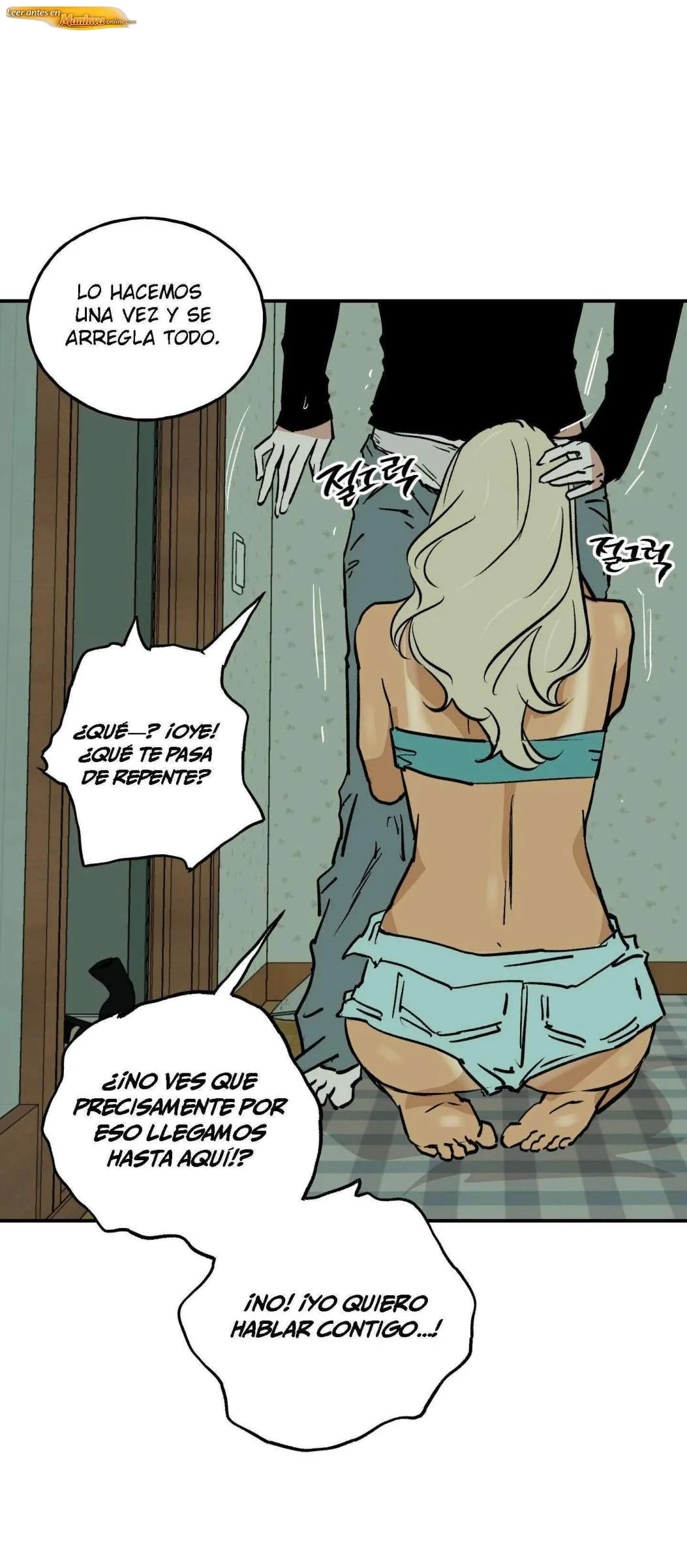Murmur Capítulo 17 - página 35