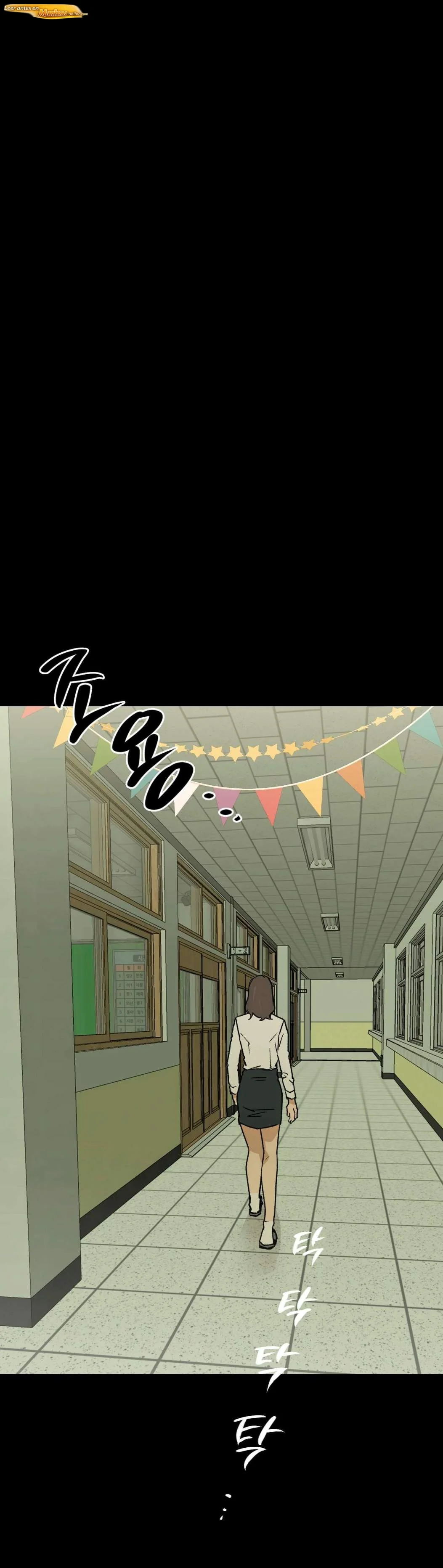 Murmur Capítulo 19 - página 26