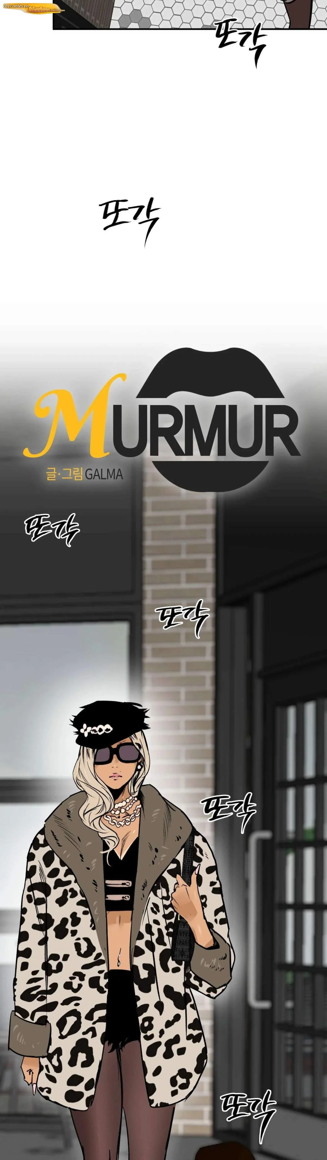 Murmur Capítulo 21 - página 3