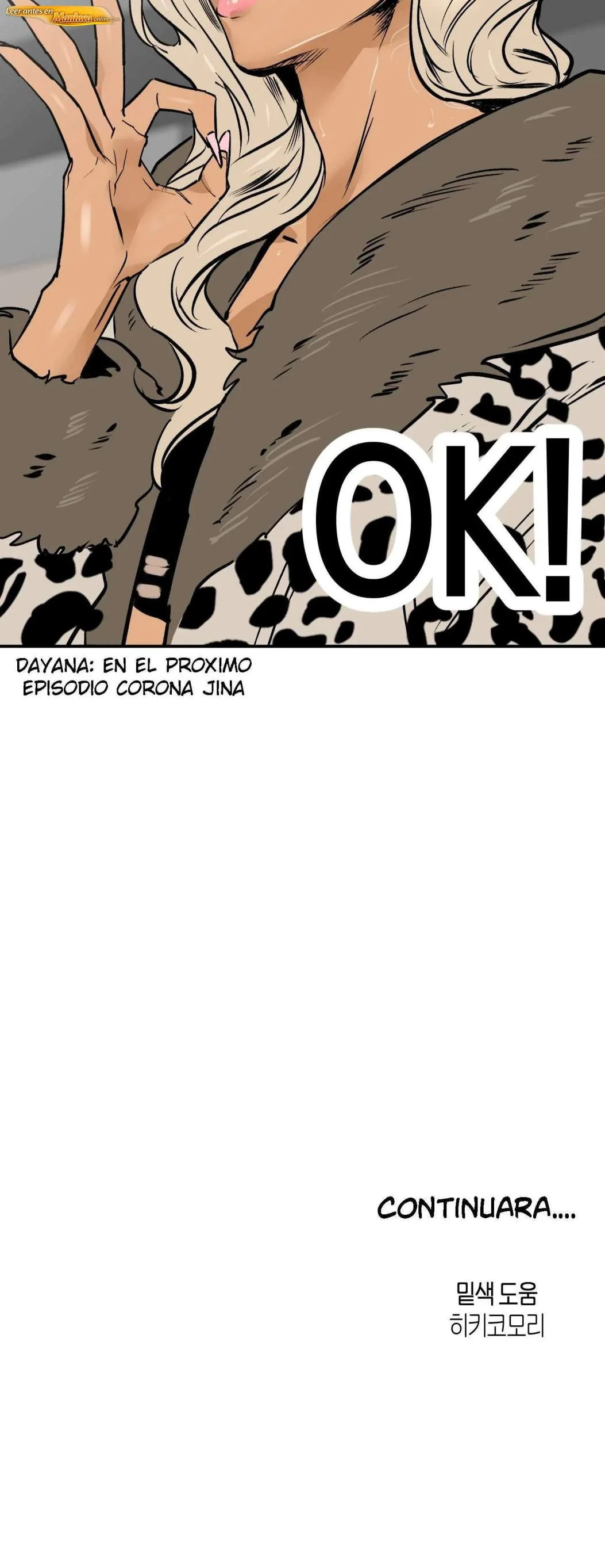 Murmur Capítulo 21 - página 48