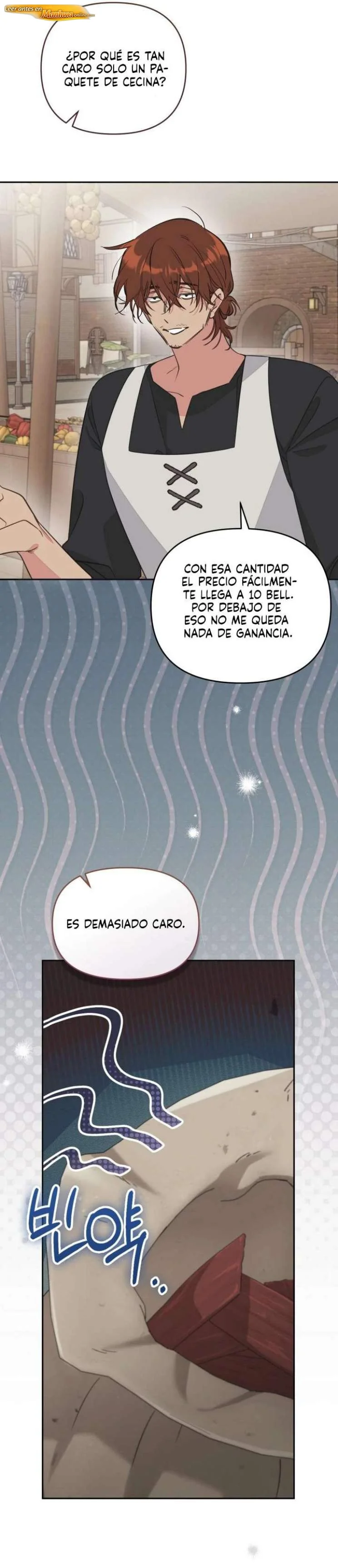 No hay lugar para las falsificaciones Capítulo 121 - página 21