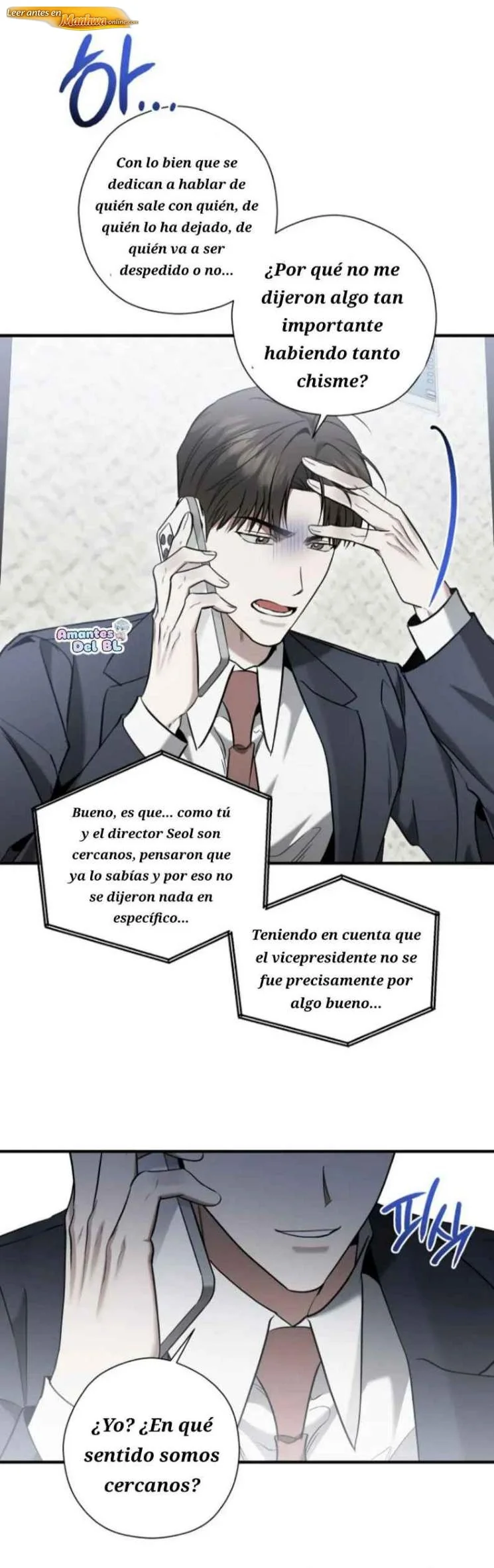No me postulé para esto Capítulo 44 - página 24