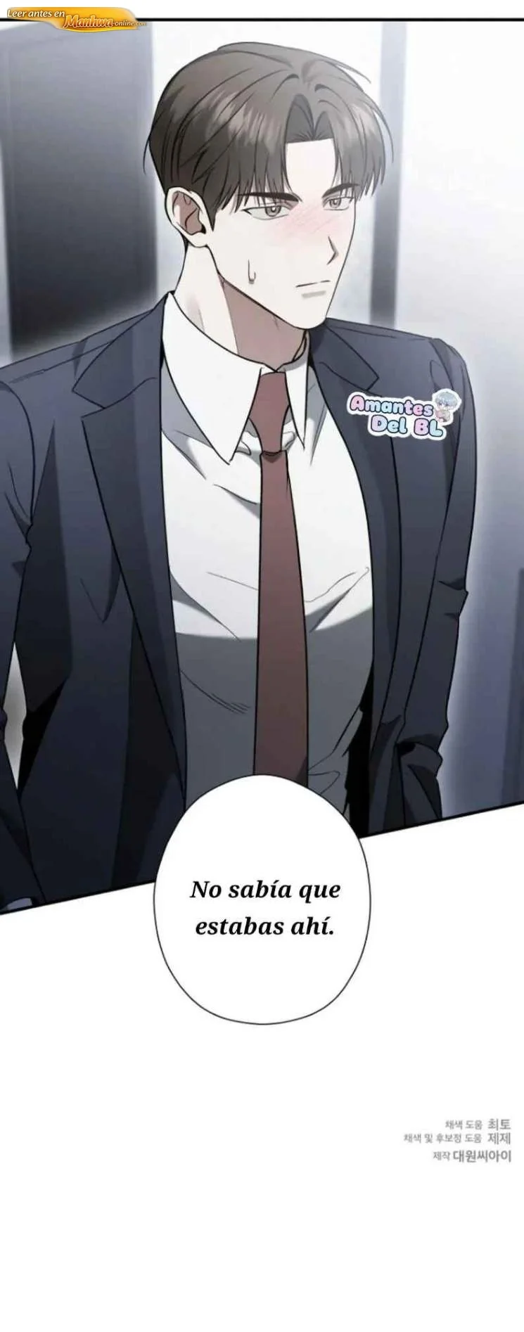 No me postulé para esto Capítulo 44 - página 30