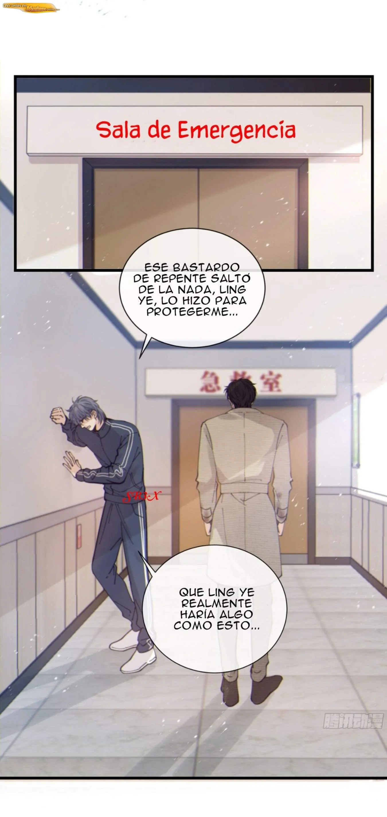 Noche estrellada Capítulo 50 - página 7