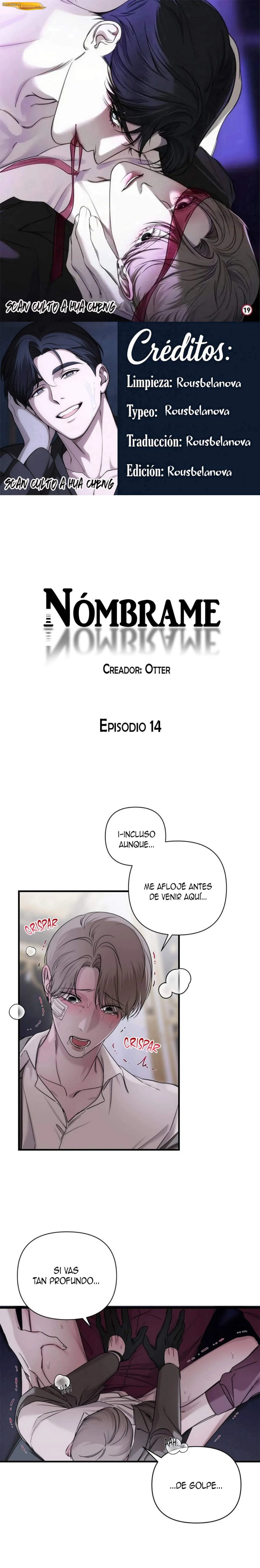 Nómbrame Capítulo 14 - página 1