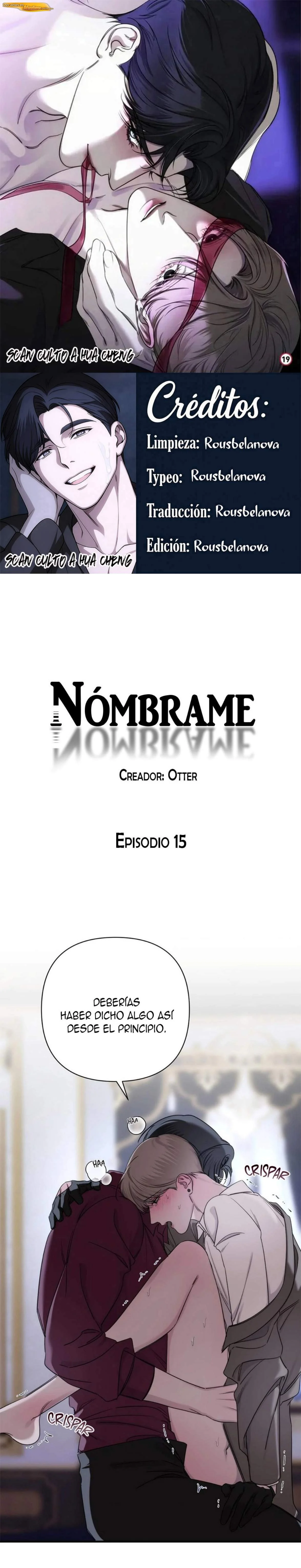 Nómbrame Capítulo 15 - página 1