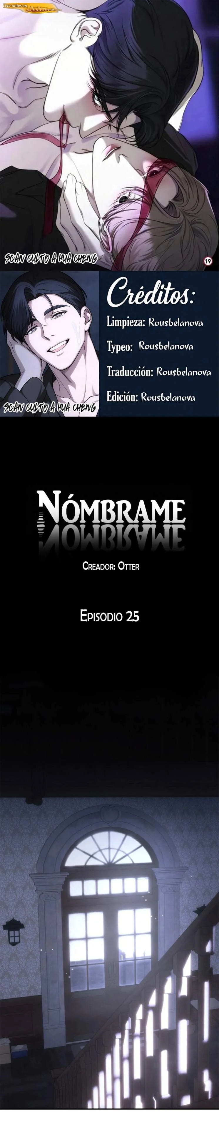 Nómbrame Capítulo 25 - página 1