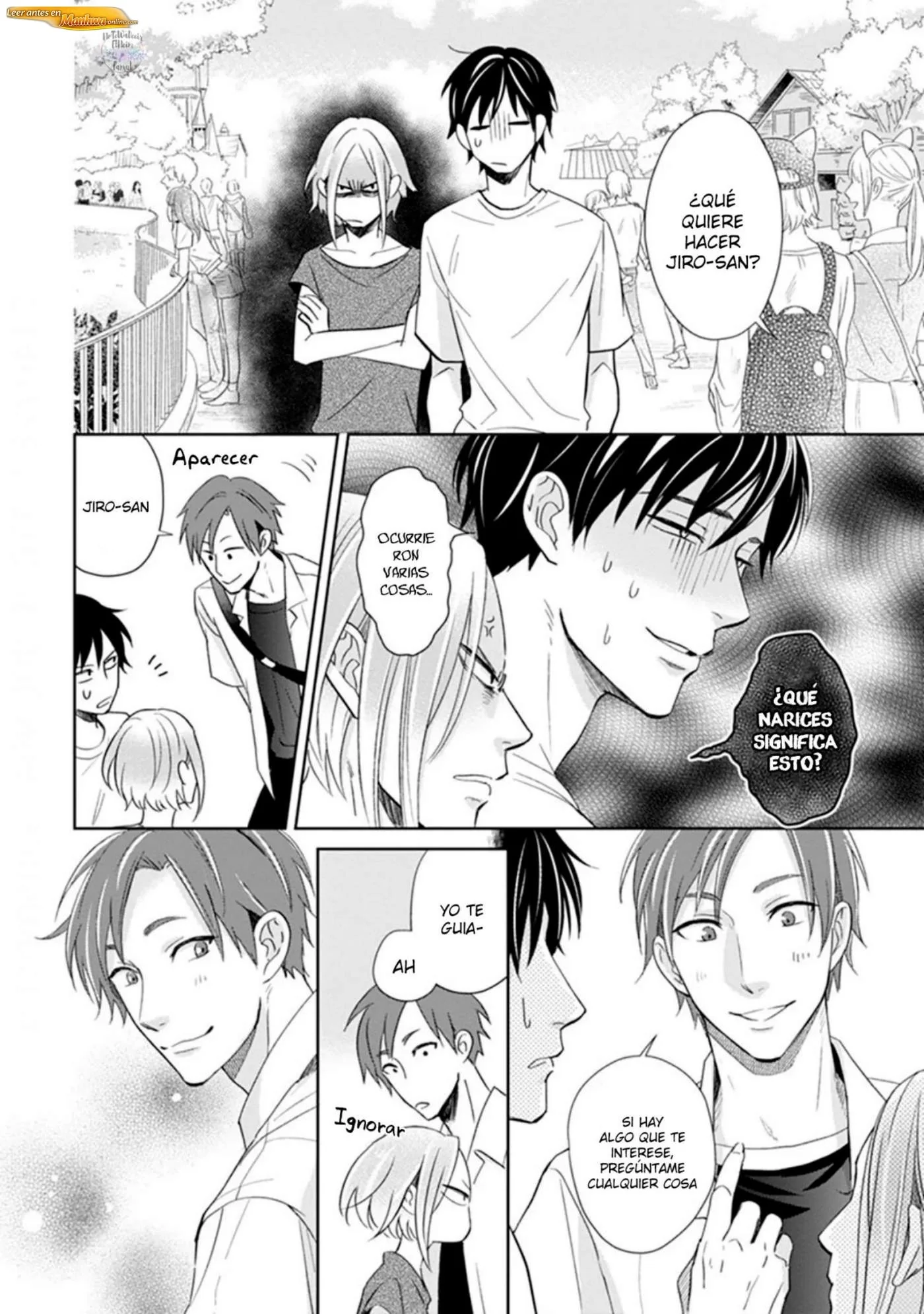 Nurunuru Uchuujin to no Kaikou Capítulo 04 - página 6