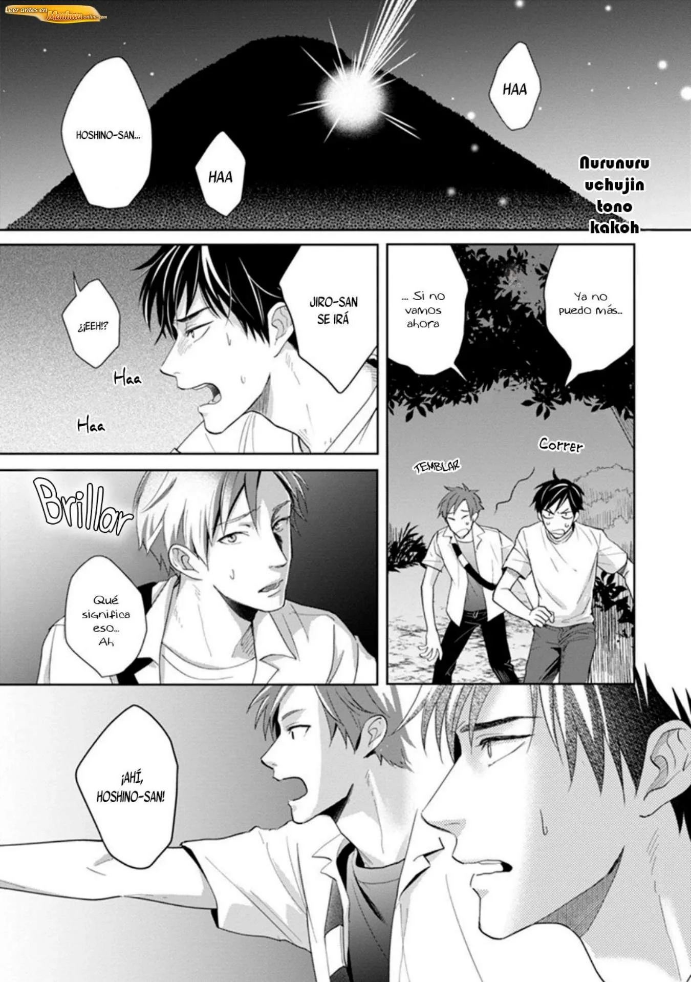 Nurunuru Uchuujin to no Kaikou Capítulo 05 - página 1