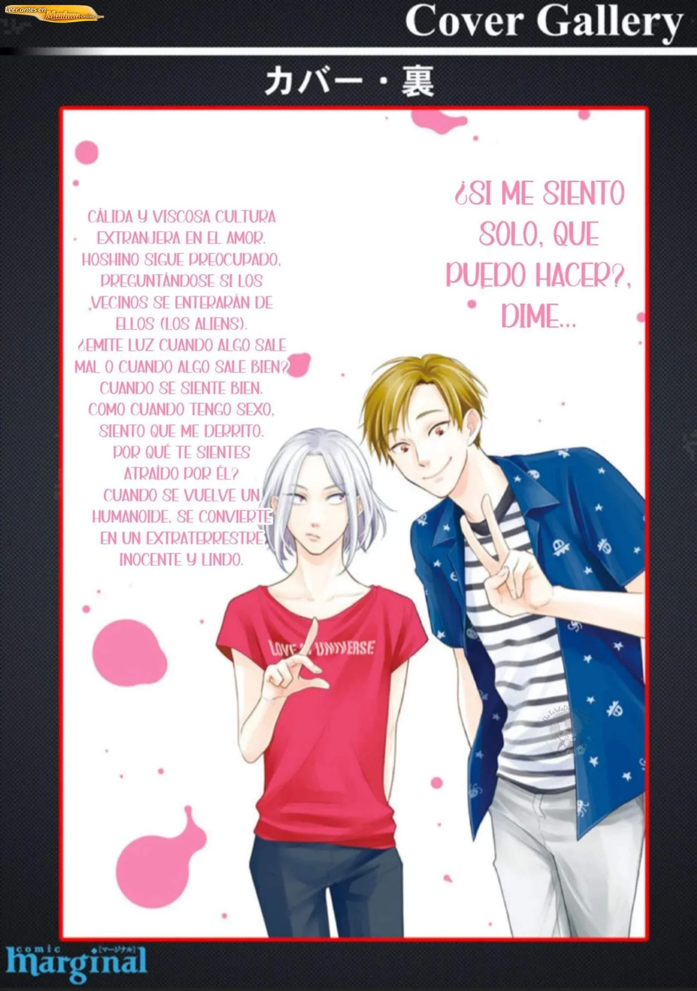 Nurunuru Uchuujin to no Kaikou Capítulo 07 Completo - página 12