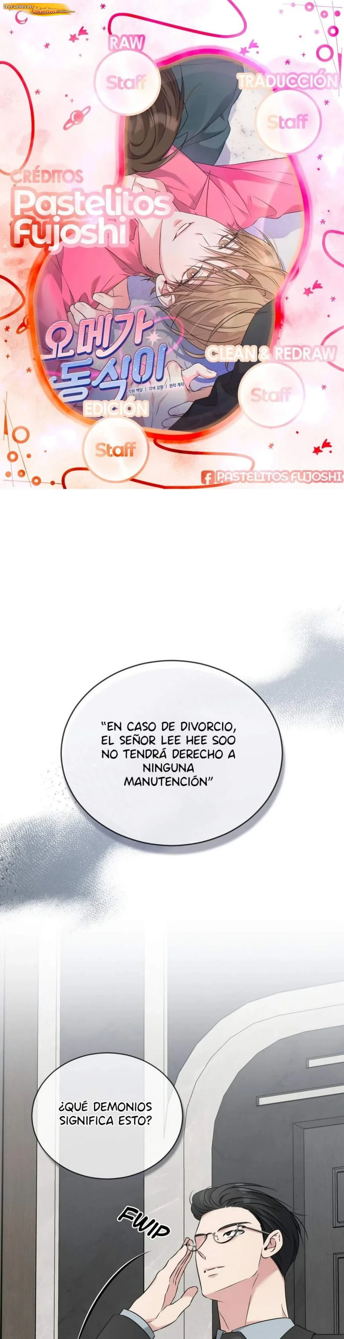 Omega Dongsik Capítulo 23 - página 1