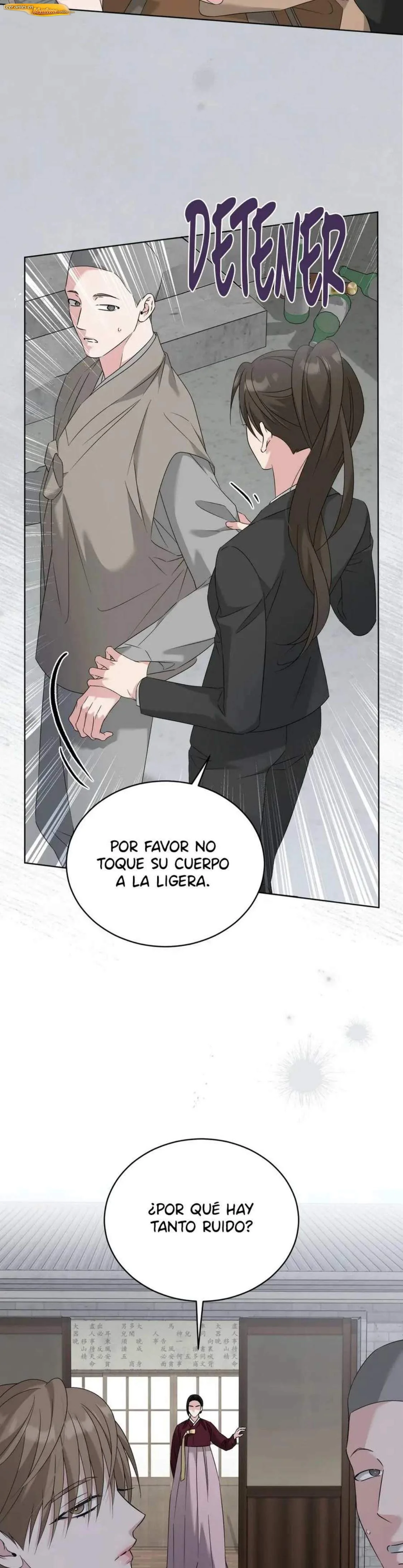 Omega Dongsik Capítulo 25 - página 11
