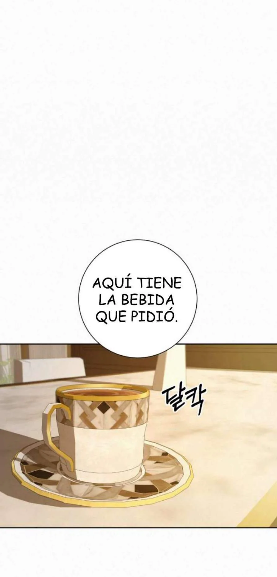 Operación: Amor Puro Capítulo 132 - página 23