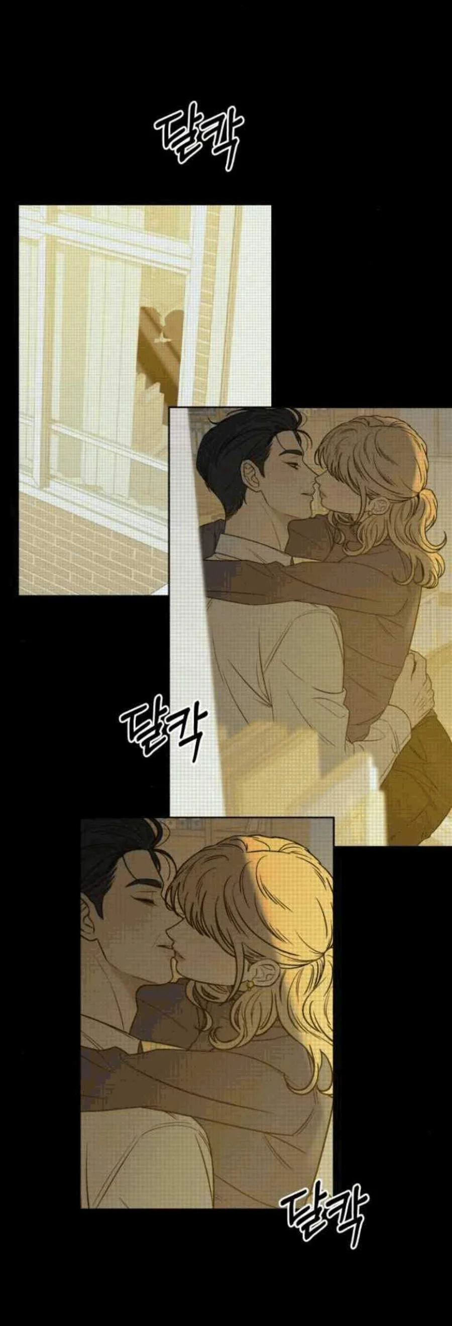 Operación: Amor Puro Capítulo 135 - página 23