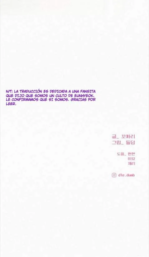 Operación: Amor Puro Capítulo 137 - página 83