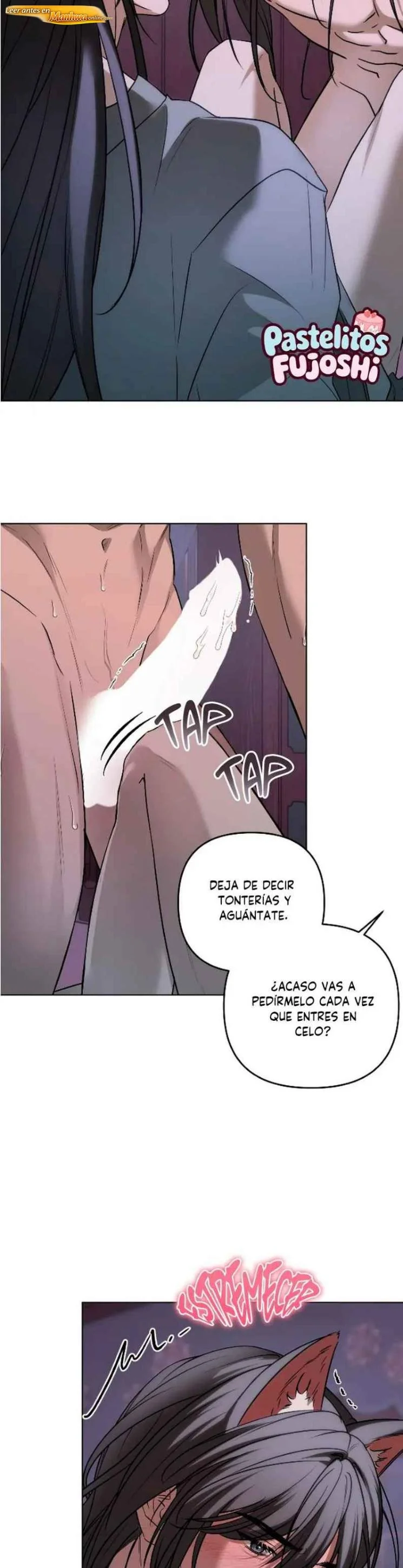 Qué Hermoso Día Capítulo 17 - página 5