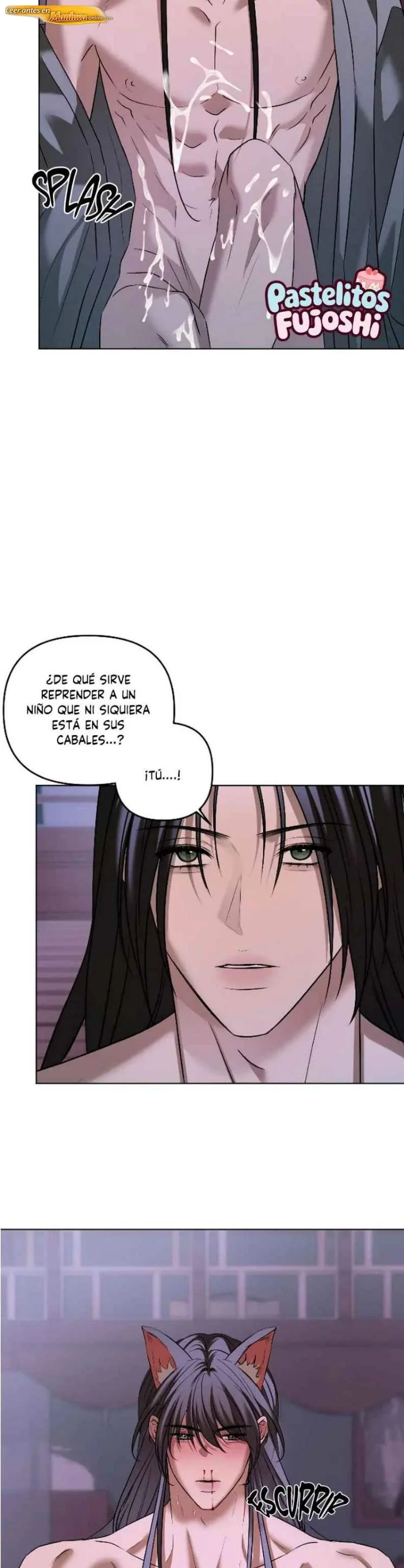 Qué Hermoso Día Capítulo 17 - página 7
