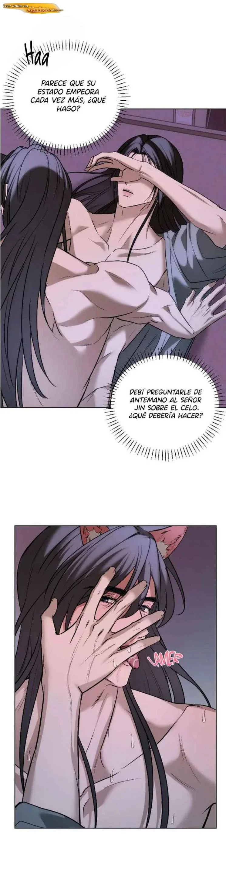 Qué Hermoso Día Capítulo 17 - página 12