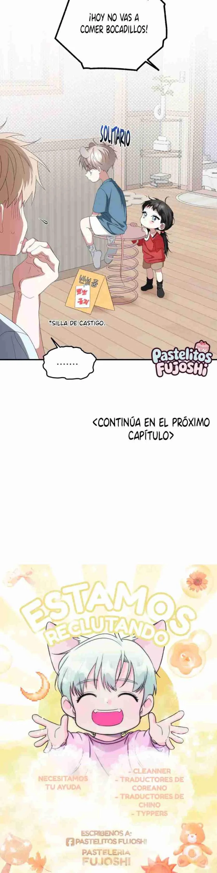 Quiéreme incluso siendo un ratón Capítulo 28 Extra 01 - página 20