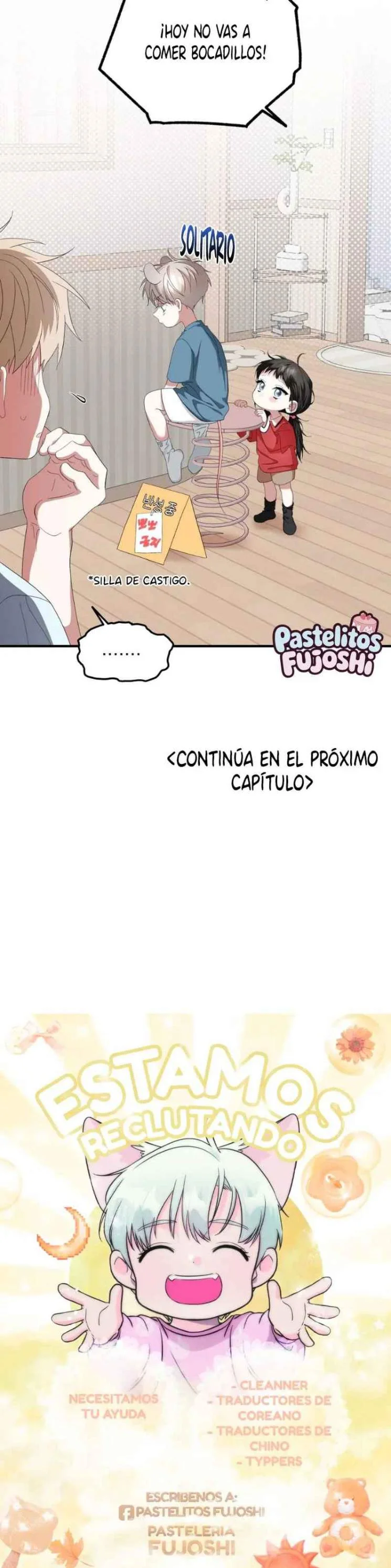Quiéreme incluso siendo un ratón Capítulo 30 Extra 03 - página 20