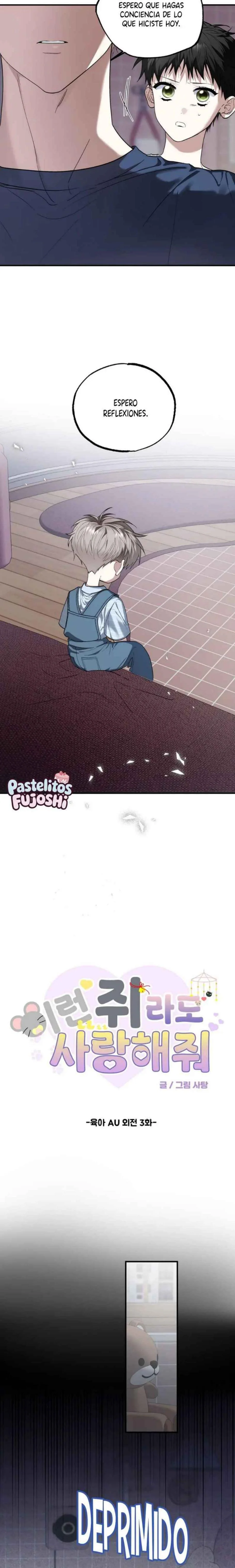 Quiéreme incluso siendo un ratón Capítulo 32 Extra 05 - página 2