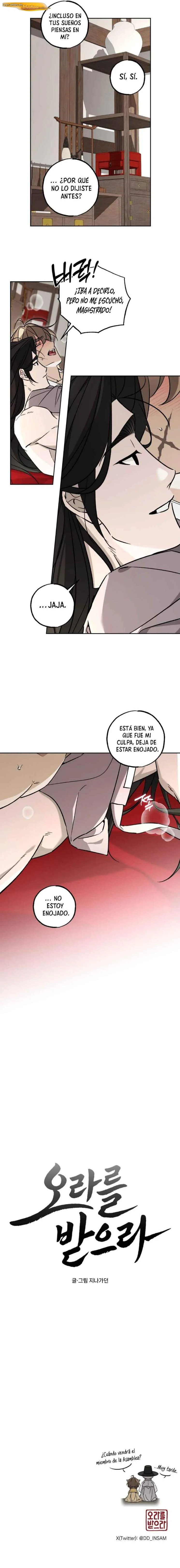 Recibe mi aura Capítulo 19 - página 13