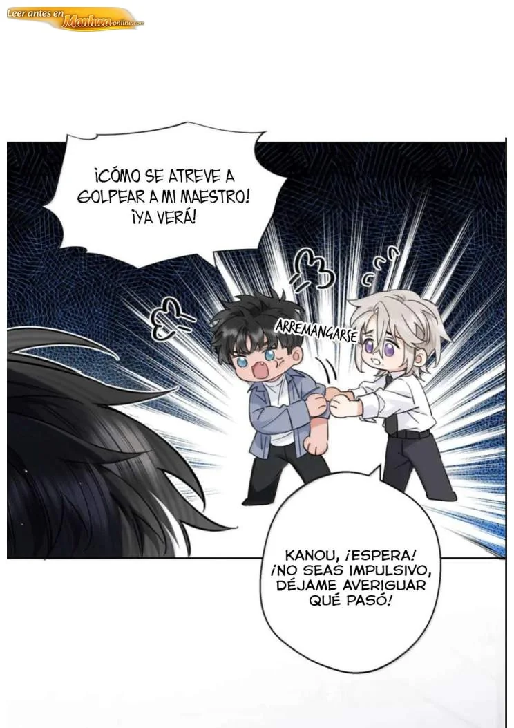 Reclamado por un lobo Capítulo 61 - página 7
