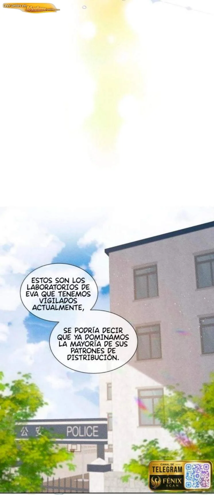Reconocí al enemigo como padre Capítulo 55 - página 6