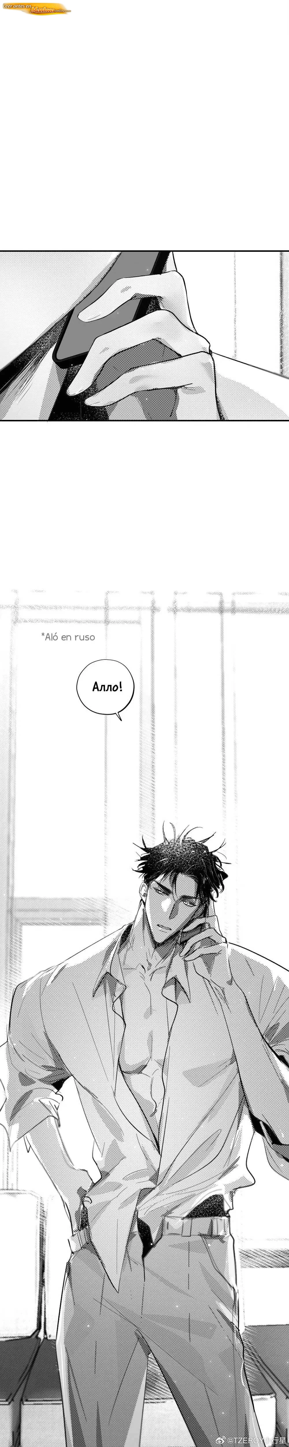Relación Doctor-Paciente Capítulo 17.8 - página 7