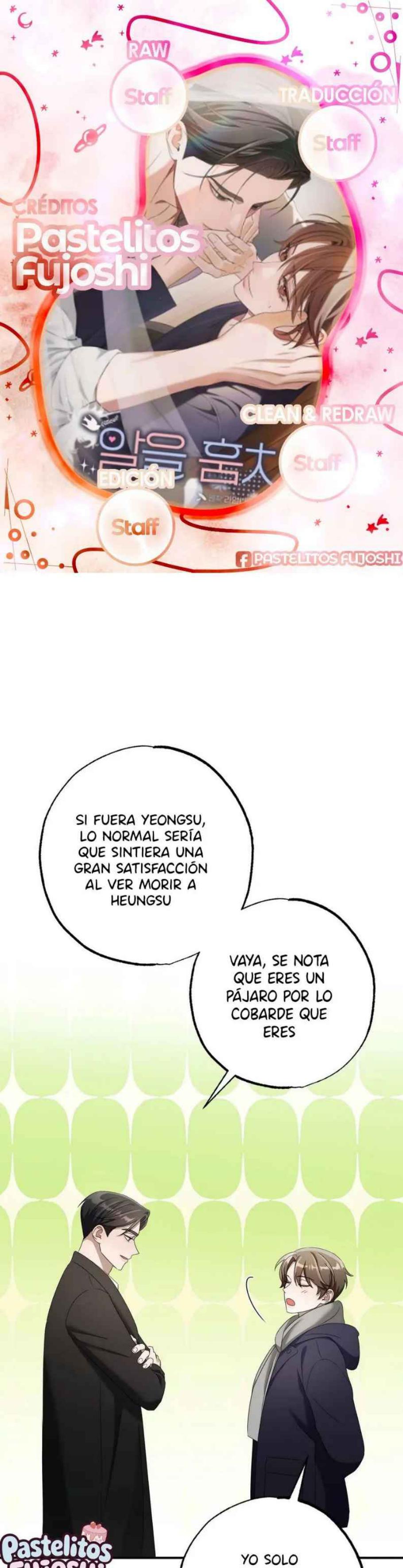 Robar huevos Capítulo 14 - página 1