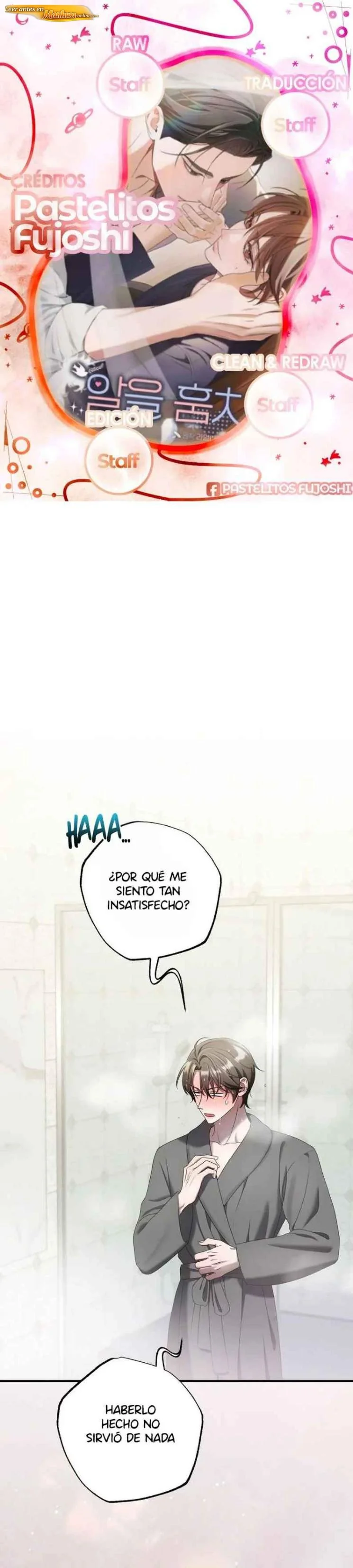 Robar huevos Capítulo 15 - página 1