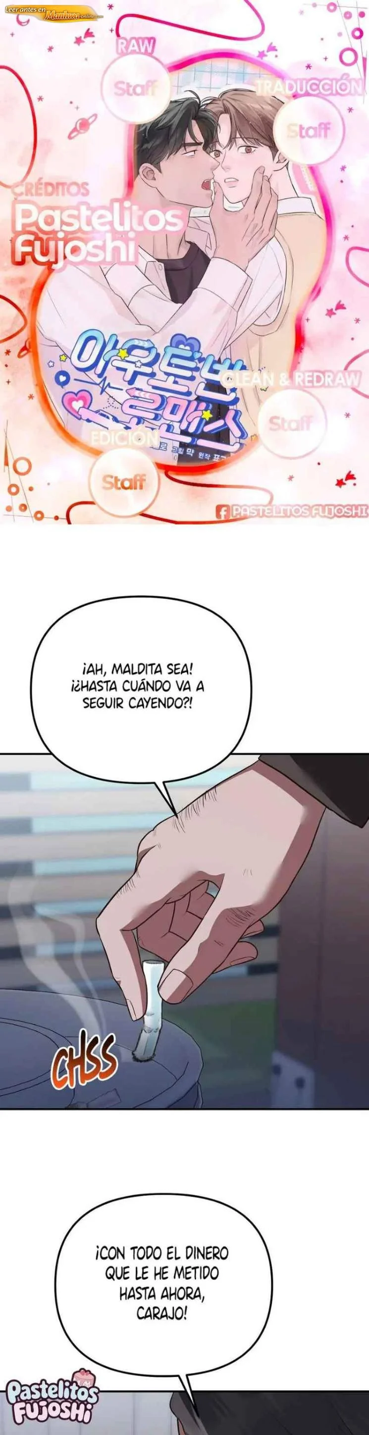 Romance en la autopista Capítulo 47 - página 1