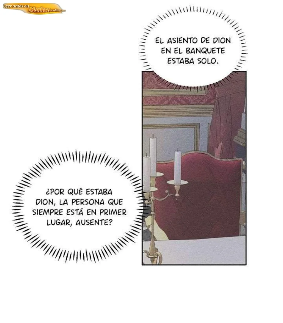 Roxana: Como Proteger Al Hermano Mayor De La Heroína Capítulo 05 - página 16