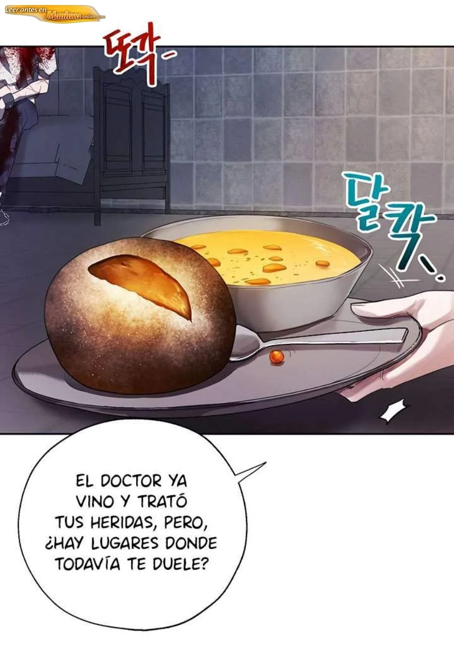 Roxana: Como Proteger Al Hermano Mayor De La Heroína Capítulo 07 - página 5