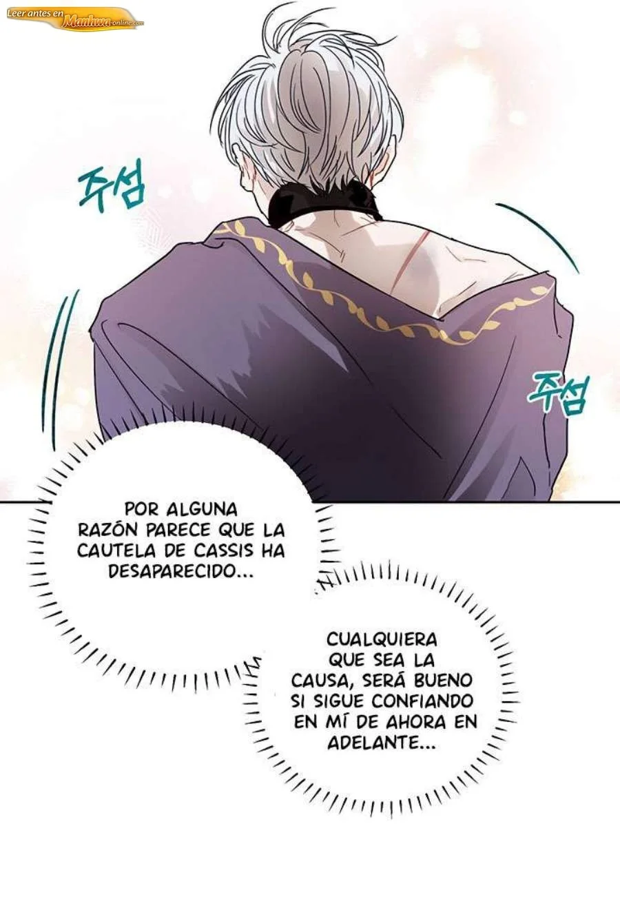 Roxana: Como Proteger Al Hermano Mayor De La Heroína Capítulo 08 - página 11