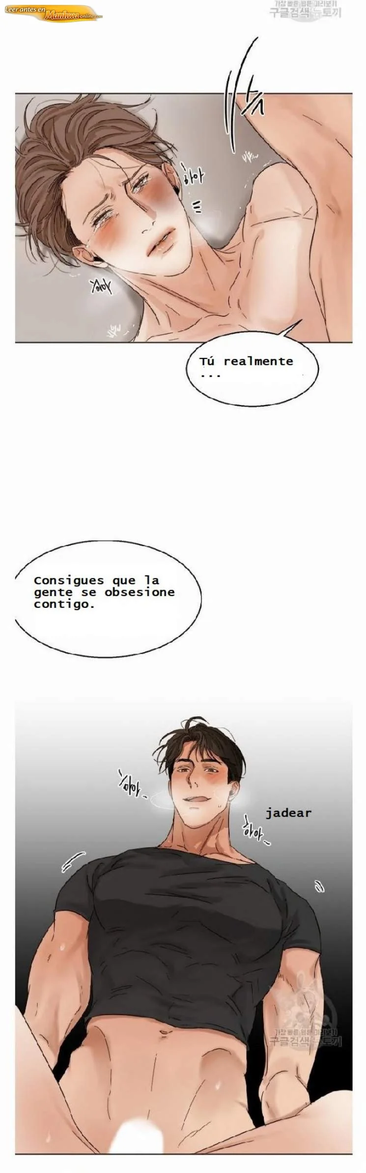 Segundo plato Capítulo 17 - página 1