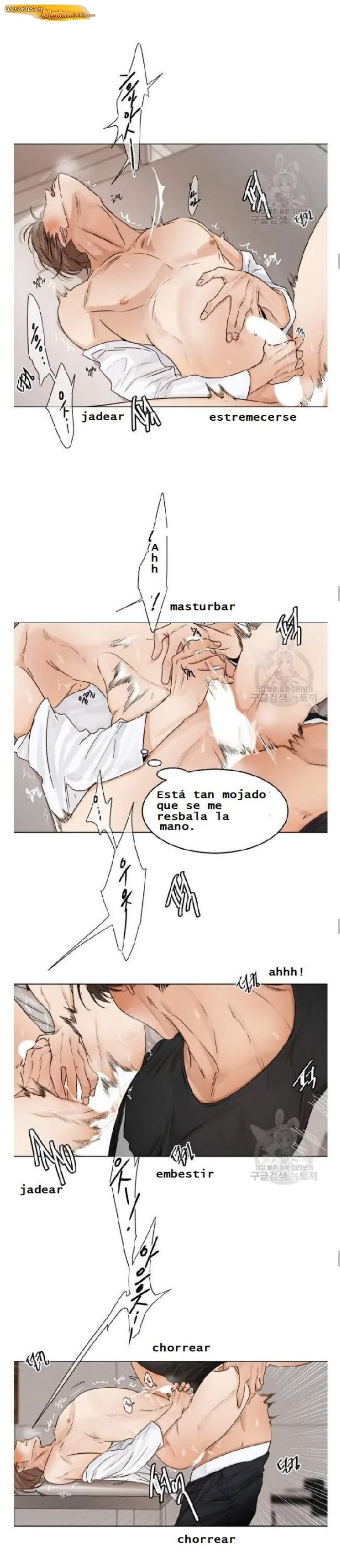 Segundo plato Capítulo 17 - página 5