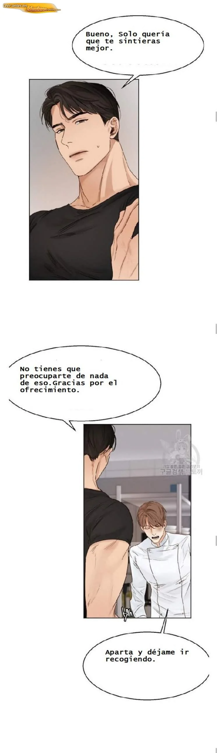Segundo plato Capítulo 17 - página 12