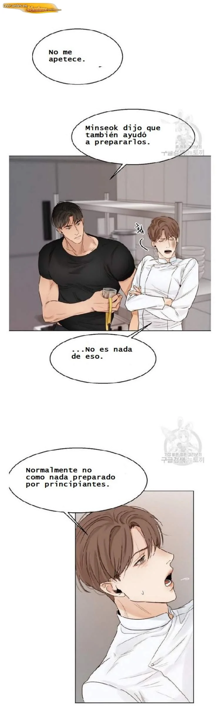 Segundo plato Capítulo 17 - página 17
